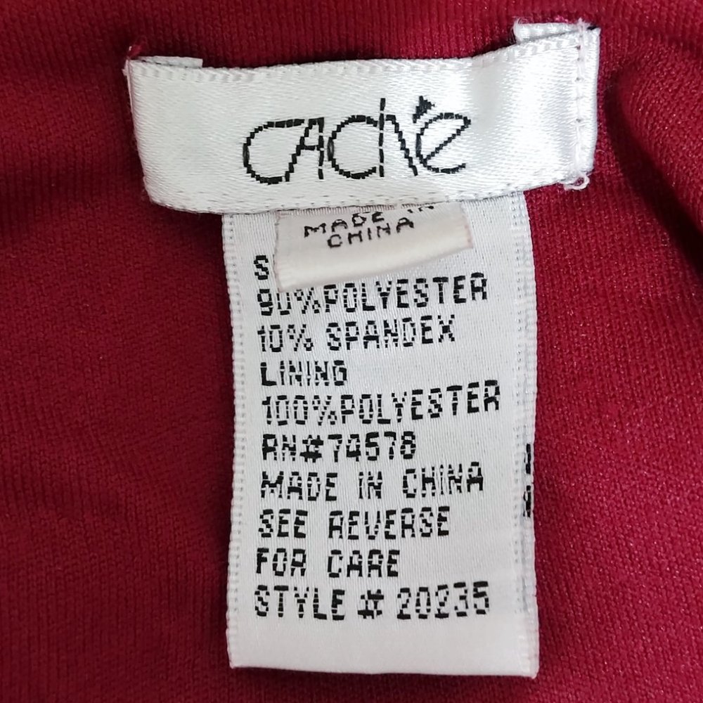 Cache Burgundy Velvet Halter Top - Picture 4 of 4